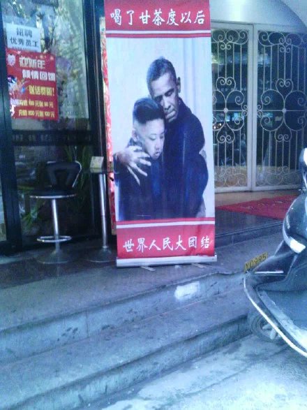 真的是忍不住笑出声了！