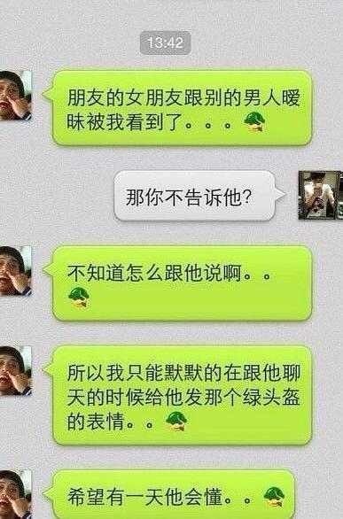 看了二遍我看懂了
