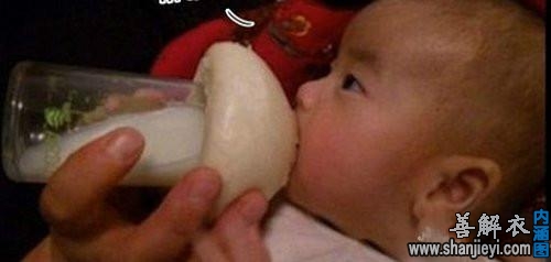 你不要骗我，这不是麻麻的