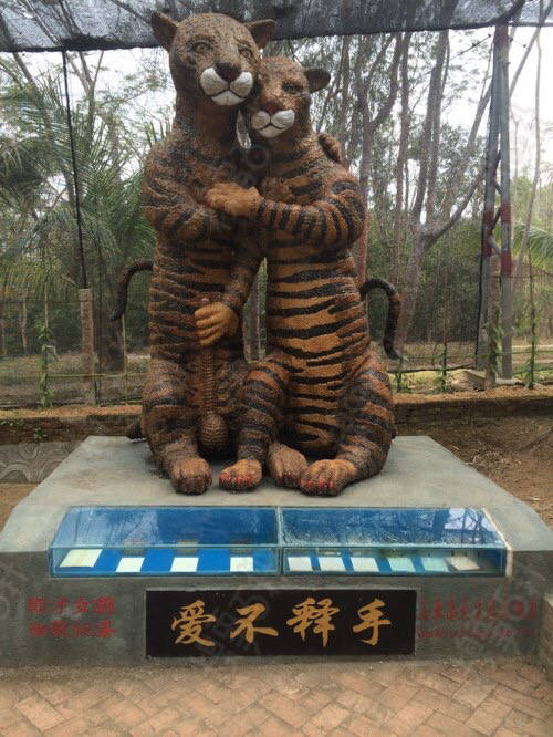 爱不释手→_→