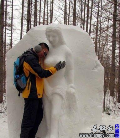 屌丝最爱~