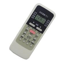 心情不好怎么办