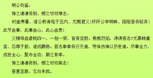 标题被吃了(　ﾟ∀ﾟ) ﾉ