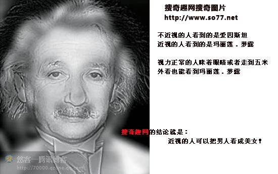 机智的小明