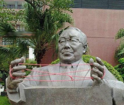 这是哪个人才弄得