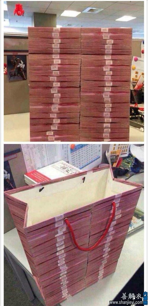 这个装白菜会不会太危险