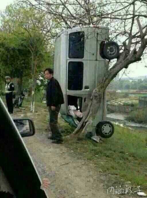 都是天天飞车惹的祸