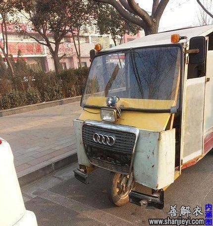 用尽所有存款也算是买了辆豪