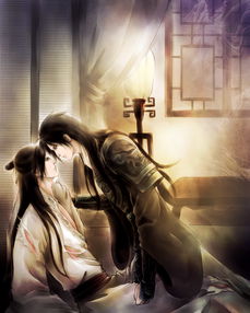 腐女日记