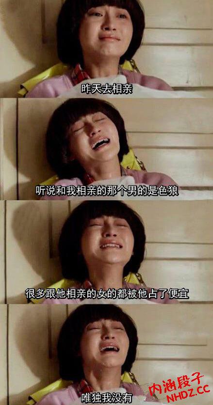 这个。。。。。。。。。。。。。。。