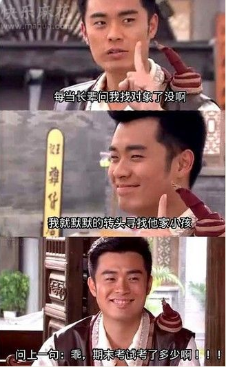 标    题被哥吃了