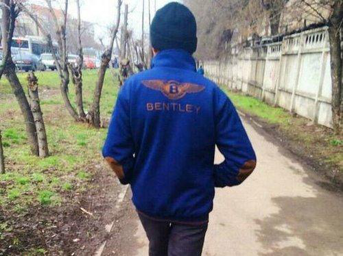 这衣服很贵吧！