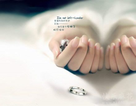 唯美图片惊悚篇【1】