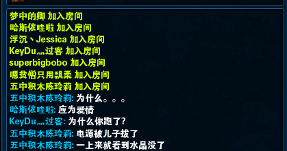 哎~又是一个悲剧