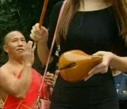 大师！你……