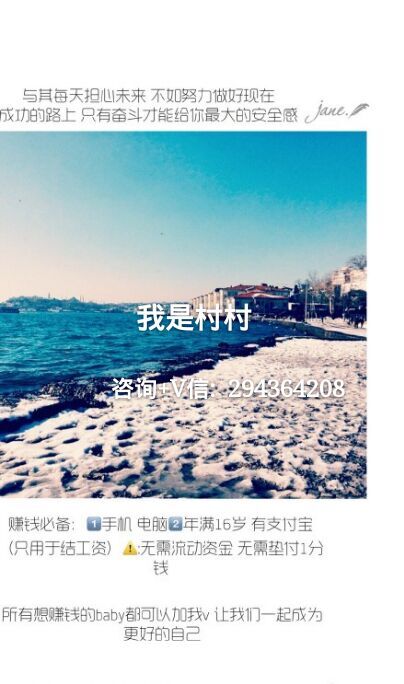 梦想还是要有的，万一见鬼了呢？