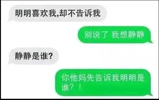 标题很好吃，所以没忍住。。