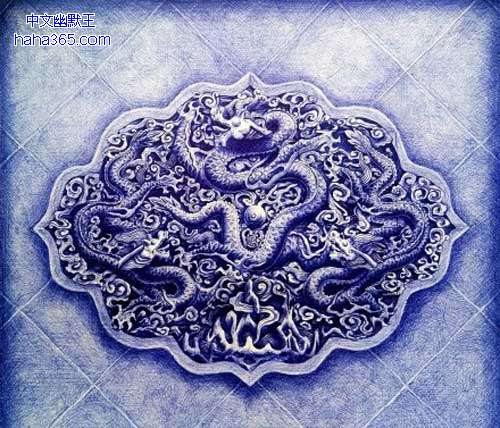 吃掉了(*^__^*) 嘻嘻……