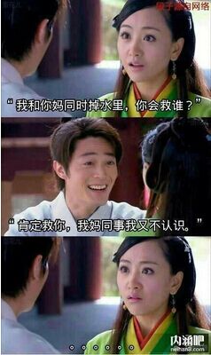 千年未解之谜就这样