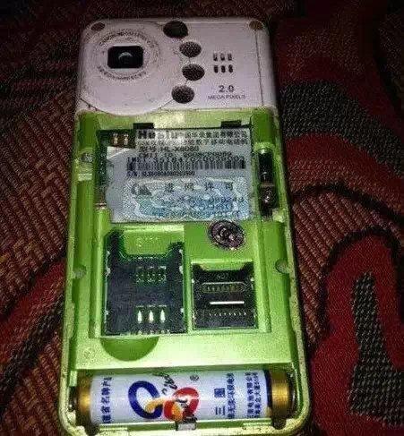 你们的手机都奥特了，你知道吗？ 看看人家的手机 高端上档次啊