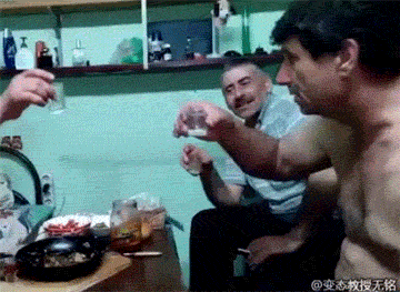 火焰伏特加,烧掉了胸毛