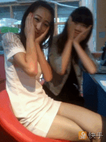你许多几多毛毛啊~~~