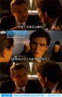 点赞哦。