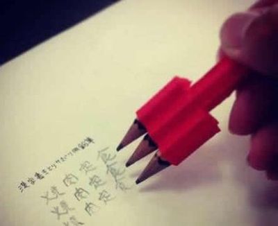 为何我当年没有如此神器...只当年太穷逼