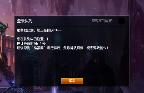 我对lol算是无语了