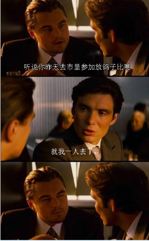 等级不够，别瞎掺和