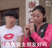 哥只能帮到你这里了