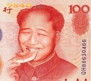 他都吃上饼了！？