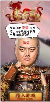 第一次发，也是求过