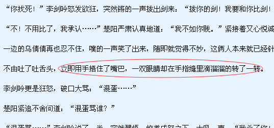谁能做到？