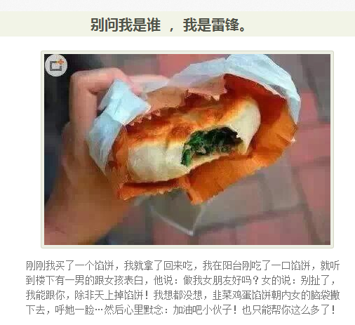 这大姐吃着吃着就吐了
