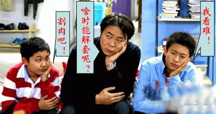再不炒股了