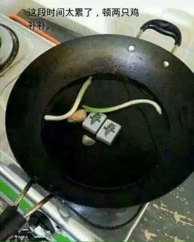 累了就对自己好一点～