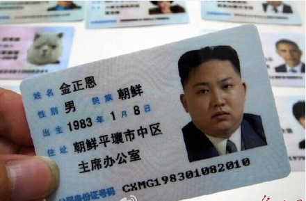 人民军高射炮准备就绪！
