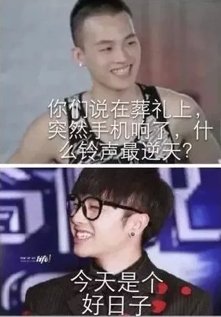 我不措辞，，你们本身看