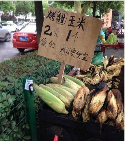 当年我的高考啊