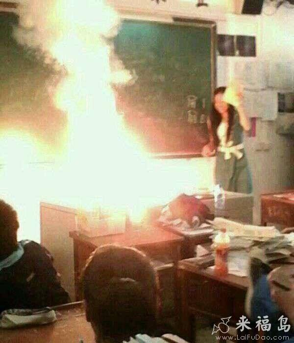 化学老师是一个传说