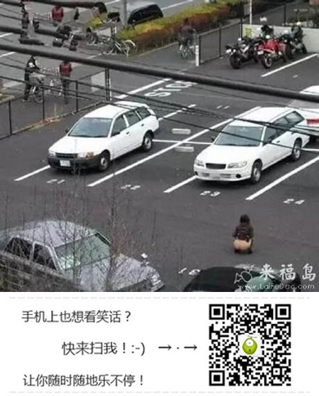 妹子，你这是要当红绿灯嘛？