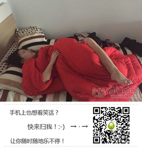 睡个觉都能睡出来这种高难度姿势
