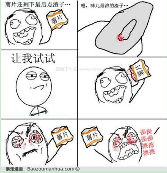 标题还没写完功课