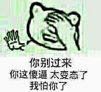 额，，，{4}