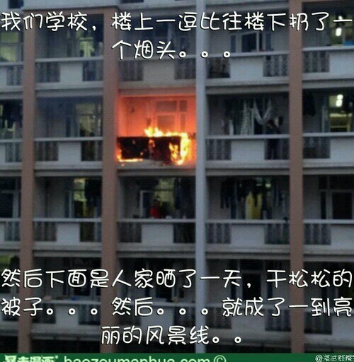 标题被你吃了！！！