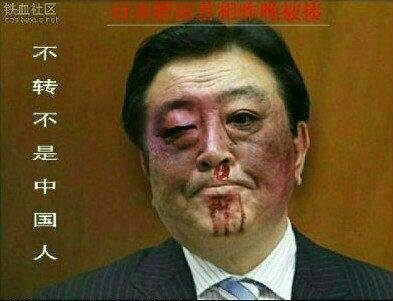中国是很漂亮啊~而且很有样~
