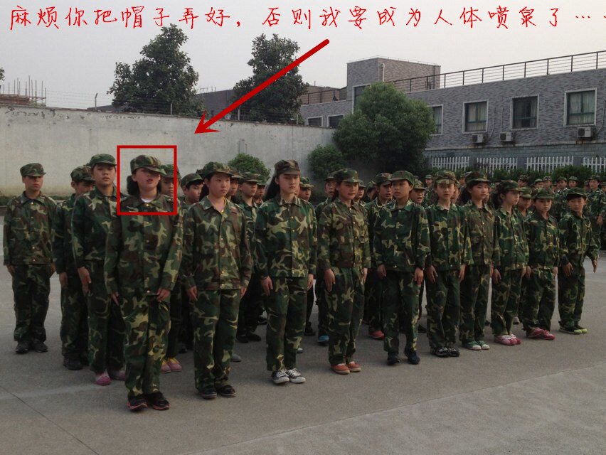 已笑抽……