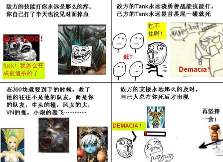 总中枪。。。。。。。。。、、