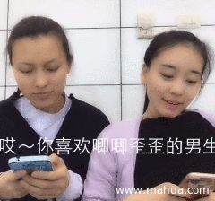 我喜欢JJ直直的男生